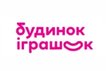 Будинок іграшок
