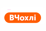 Вчохлі screenshot