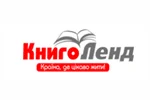 Книголенд