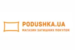 Подушка юа