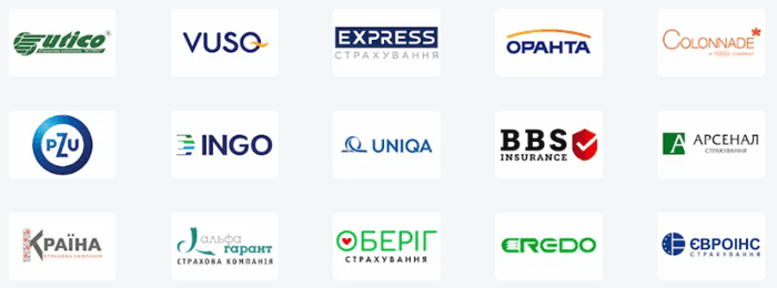 Найдешевша автоцивілка онлайн
