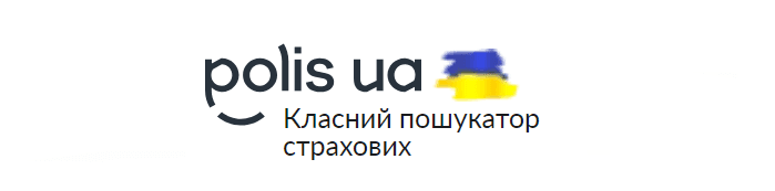 Polis ua