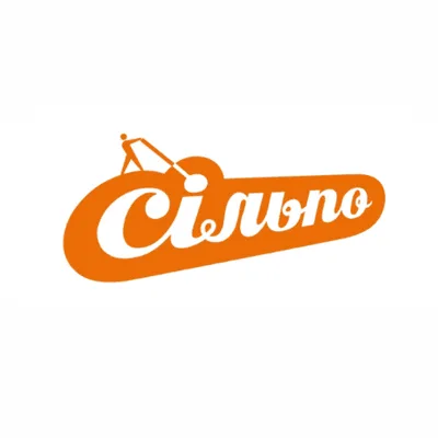 Чорна П’ятниця Сільпо