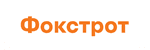 Фокстрот
