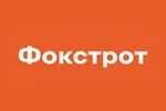 Фокстрот
