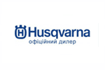 Husqvarna screenshot